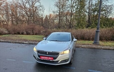 Peugeot 508 II, 2016 год, 1 340 000 рублей, 1 фотография