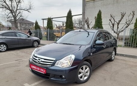 Nissan Almera, 2014 год, 3 фотография