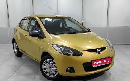 Mazda 2 III, 2008 год, 633 000 рублей, 1 фотография