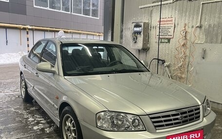 KIA Magentis I, 2001 год, 470 000 рублей, 4 фотография