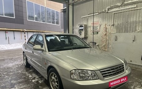 KIA Magentis I, 2001 год, 470 000 рублей, 8 фотография