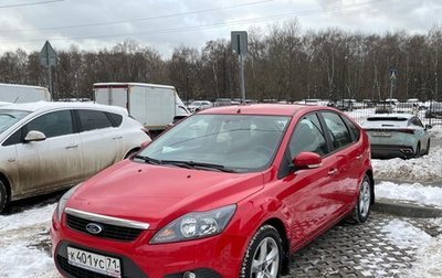 Ford Focus II рестайлинг, 2010 год, 1 230 000 рублей, 1 фотография