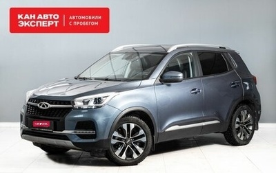 Chery Tiggo 4 I рестайлинг, 2021 год, 1 595 000 рублей, 1 фотография