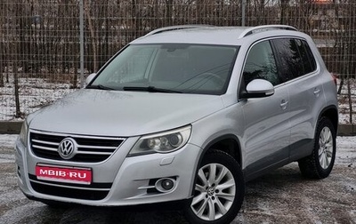 Volkswagen Tiguan I, 2010 год, 1 499 000 рублей, 1 фотография