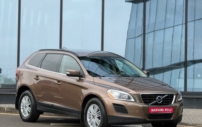 Volvo XC60 II, 2012 год, 1 790 000 рублей, 1 фотография