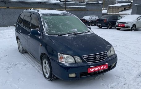 Toyota Gaia, 1999 год, 315 000 рублей, 1 фотография