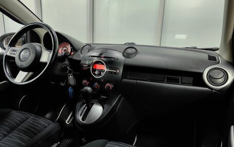 Mazda 2 III, 2008 год, 633 000 рублей, 7 фотография