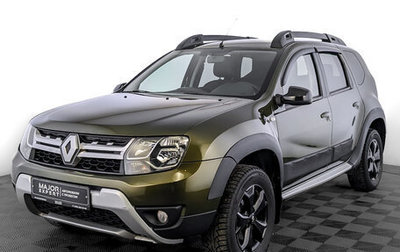 Renault Duster I рестайлинг, 2020 год, 1 795 000 рублей, 1 фотография