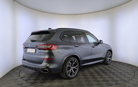 BMW X5, 2021 год, 12 500 000 рублей, 5 фотография