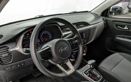 KIA Rio IV, 2020 год, 1 590 000 рублей, 13 фотография