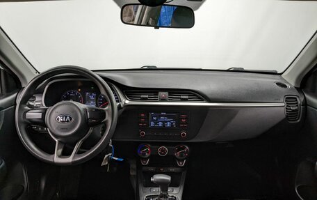 KIA Rio IV, 2020 год, 1 590 000 рублей, 27 фотография