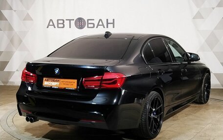 BMW 3 серия, 2018 год, 2 659 000 рублей, 3 фотография