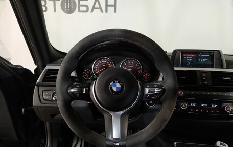 BMW 3 серия, 2018 год, 2 659 000 рублей, 12 фотография