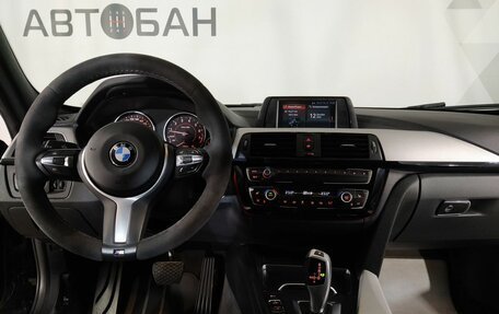 BMW 3 серия, 2018 год, 2 659 000 рублей, 11 фотография