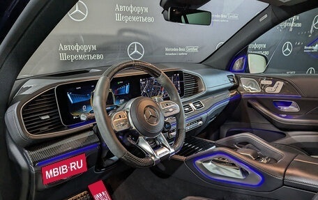 Mercedes-Benz GLS AMG, 2021 год, 16 000 000 рублей, 15 фотография