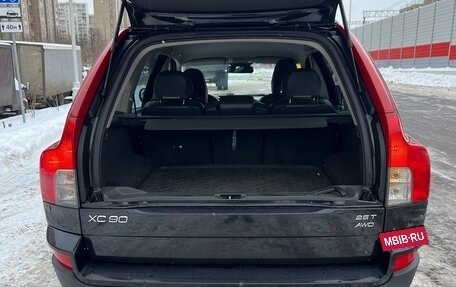 Volvo XC90 II рестайлинг, 2010 год, 1 400 000 рублей, 19 фотография