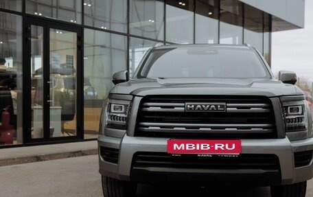 Haval H5, 2024 год, 3 999 000 рублей, 7 фотография