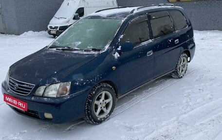 Toyota Gaia, 1999 год, 315 000 рублей, 3 фотография