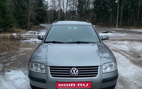 Volkswagen Passat B5+ рестайлинг, 2001 год, 695 000 рублей, 2 фотография