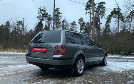 Volkswagen Passat B5+ рестайлинг, 2001 год, 695 000 рублей, 8 фотография