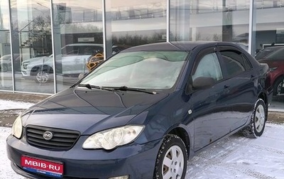 BYD F3 I, 2011 год, 280 000 рублей, 1 фотография