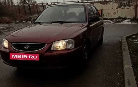 Hyundai Accent II, 2008 год, 459 000 рублей, 4 фотография