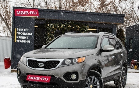 KIA Sorento II рестайлинг, 2011 год, 1 549 000 рублей, 1 фотография