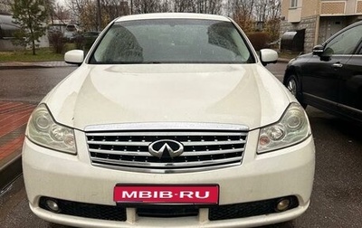 Nissan Fuga I, 2005 год, 576 000 рублей, 1 фотография