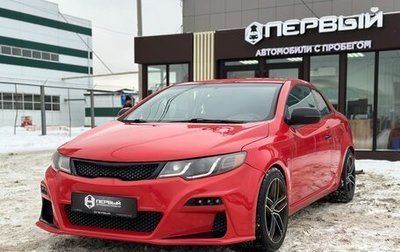 KIA Cerato III, 2012 год, 915 000 рублей, 1 фотография