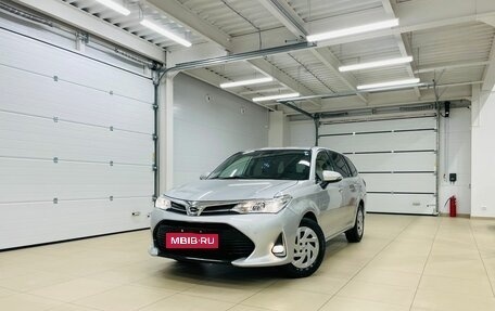 Toyota Corolla, 2019 год, 1 879 000 рублей, 1 фотография