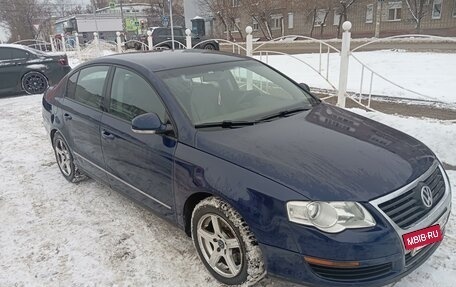 Volkswagen Passat B6, 2005 год, 550 000 рублей, 14 фотография