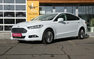 Ford Mondeo V, 2015 год, 1 639 000 рублей, 1 фотография