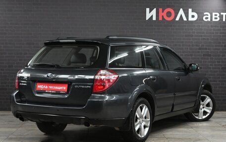 Subaru Outback III, 2007 год, 1 290 000 рублей, 7 фотография