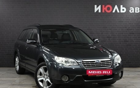 Subaru Outback III, 2007 год, 1 290 000 рублей, 3 фотография