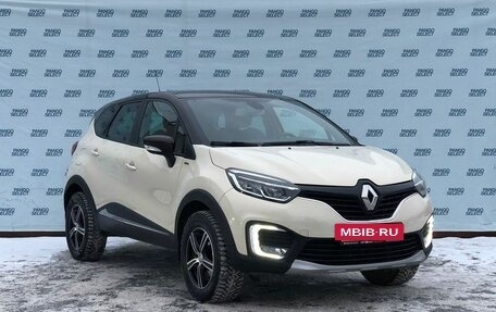 Renault Kaptur I рестайлинг, 2017 год, 1 649 000 рублей, 3 фотография