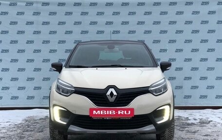 Renault Kaptur I рестайлинг, 2017 год, 1 649 000 рублей, 5 фотография