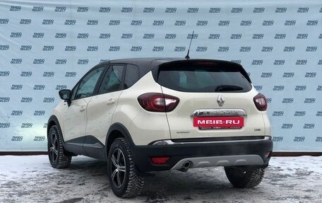 Renault Kaptur I рестайлинг, 2017 год, 1 649 000 рублей, 4 фотография