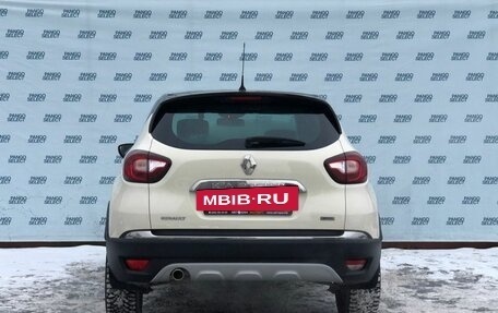 Renault Kaptur I рестайлинг, 2017 год, 1 649 000 рублей, 6 фотография