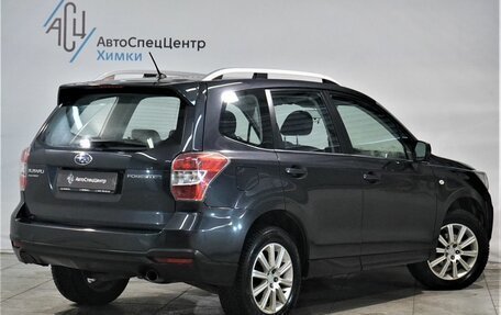 Subaru Forester, 2014 год, 1 649 800 рублей, 2 фотография