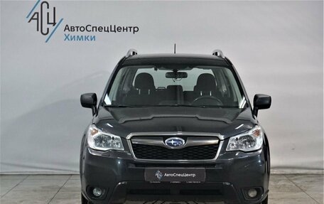 Subaru Forester, 2014 год, 1 649 800 рублей, 12 фотография