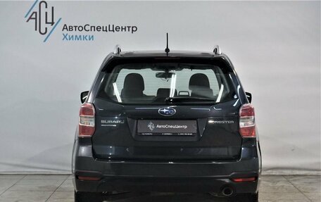 Subaru Forester, 2014 год, 1 649 800 рублей, 13 фотография