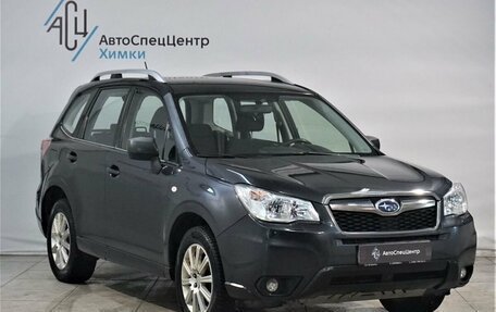 Subaru Forester, 2014 год, 1 649 800 рублей, 14 фотография