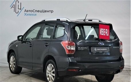 Subaru Forester, 2014 год, 1 649 800 рублей, 15 фотография