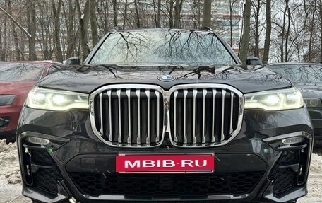 BMW X7, 2020 год, 8 495 000 рублей, 2 фотография