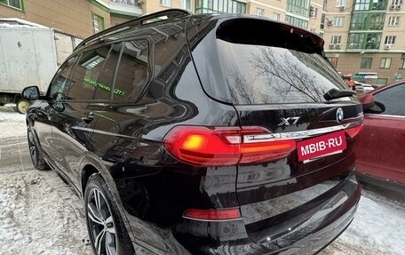 BMW X7, 2020 год, 8 495 000 рублей, 7 фотография