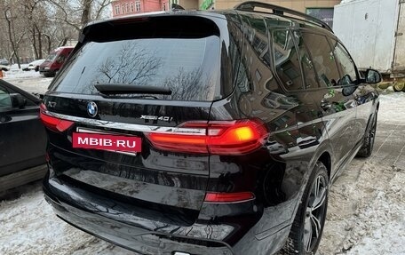 BMW X7, 2020 год, 8 495 000 рублей, 4 фотография