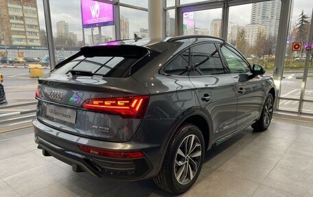 Audi Q5, 2024 год, 10 600 000 рублей, 4 фотография