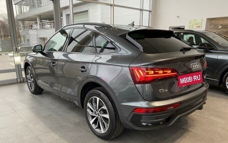 Audi Q5, 2024 год, 10 600 000 рублей, 6 фотография