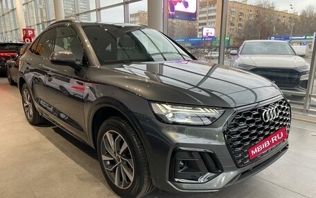 Audi Q5, 2024 год, 10 600 000 рублей, 3 фотография