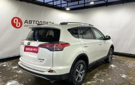 Toyota RAV4, 2017 год, 2 590 000 рублей, 7 фотография